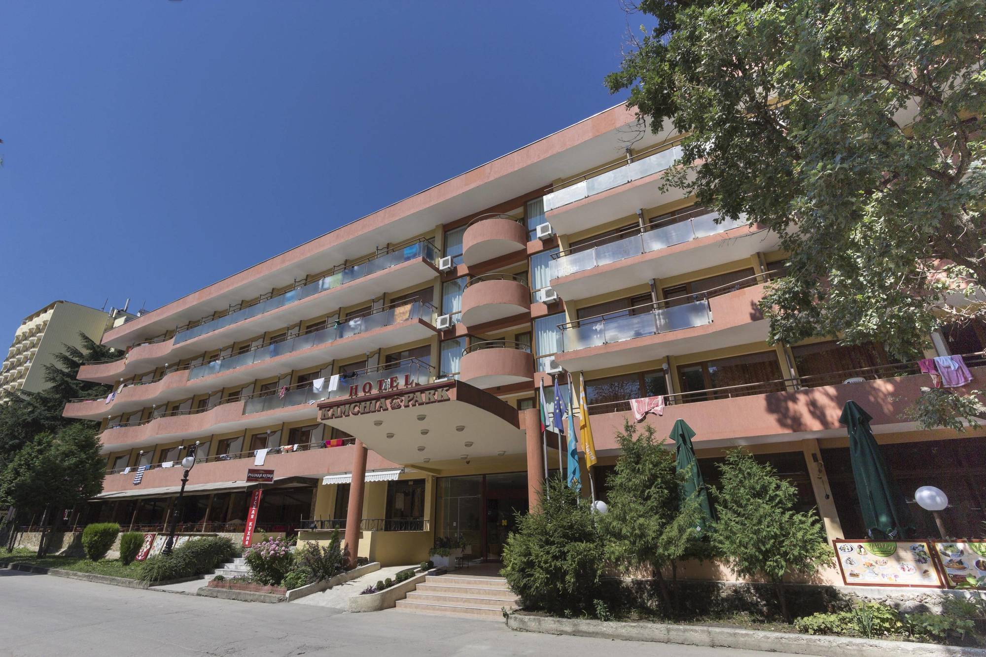 Hotel Kamchia Park 3*