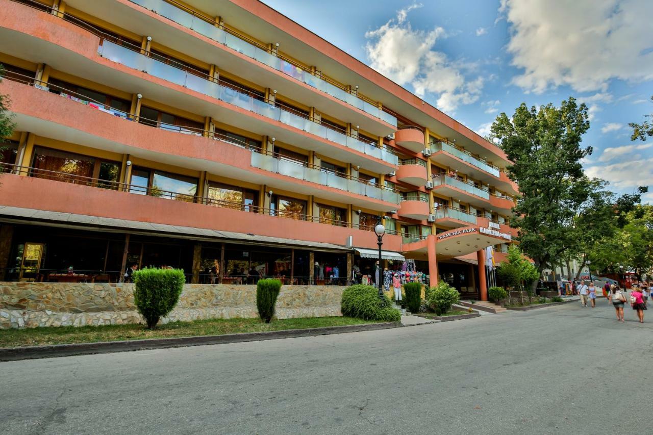 Hotel Kamchia Park